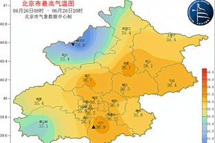 冈田武史五年后重返中泰基地，浙江队与日方第五次签署青训协议